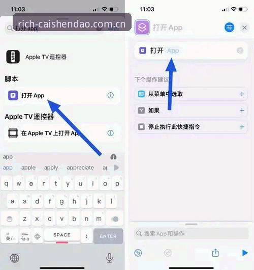 财神到CN版安装怎么下载 3个关键步骤搞定财神到CN版安装下载:从安卓到苹果的完整指南